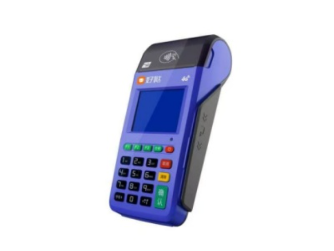 山西慧POS
